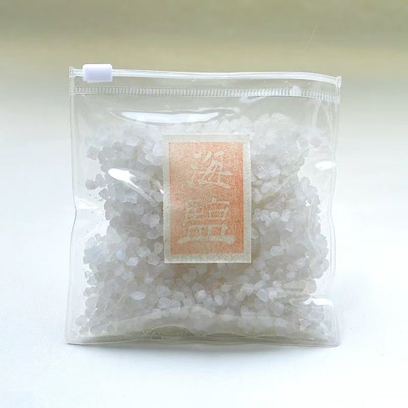 Sea salt demagnetizing discs